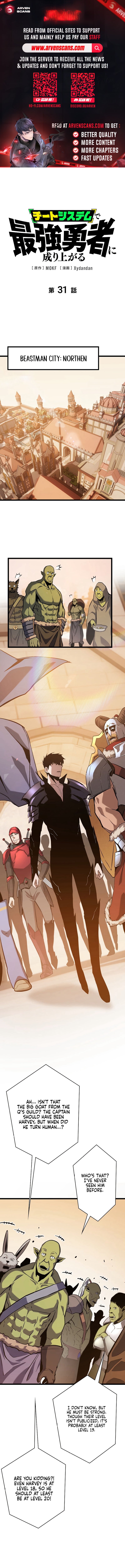 Read Divine Ring Descends The Strongest Otherworld Manga Online