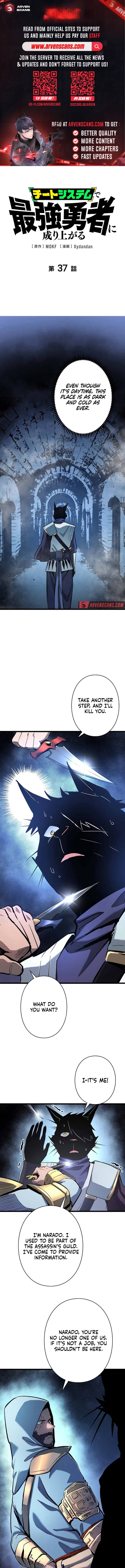 Read Divine Ring Descends The Strongest Otherworld Manga Online