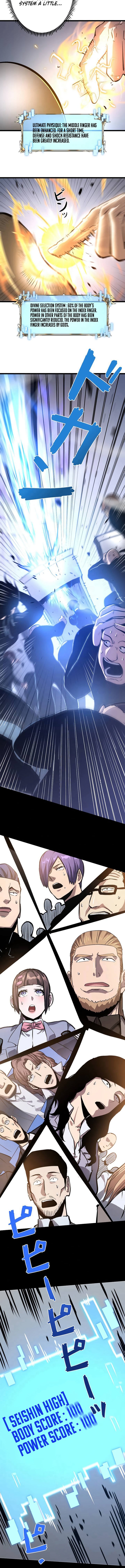 Read Divine Ring Descends The Strongest Otherworld Manga Online