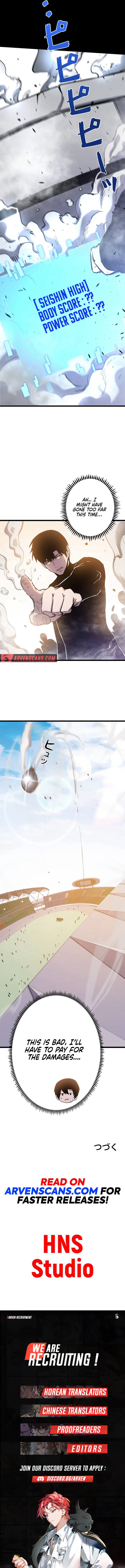 Read Divine Ring Descends The Strongest Otherworld Manga Online