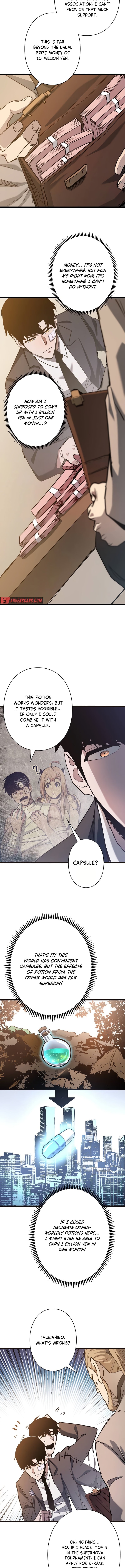 Read Divine Ring Descends The Strongest Otherworld Manga Online