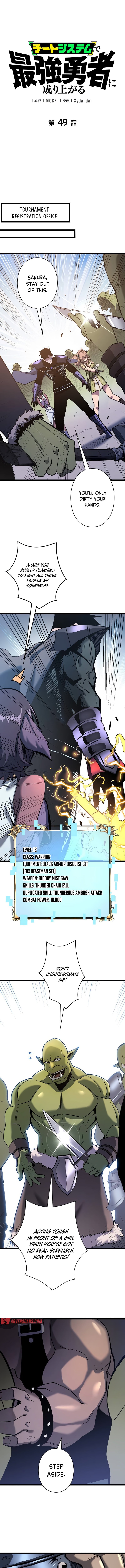 Read Divine Ring Descends The Strongest Otherworld Manga Online