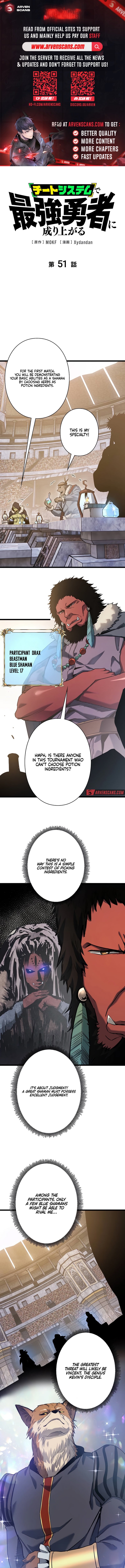 Read Divine Ring Descends The Strongest Otherworld Manga Online