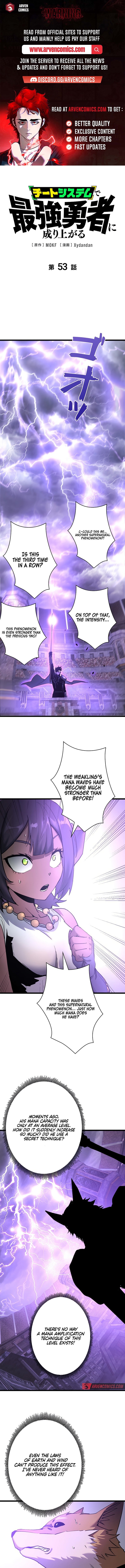 Read Divine Ring Descends The Strongest Otherworld Manga Online