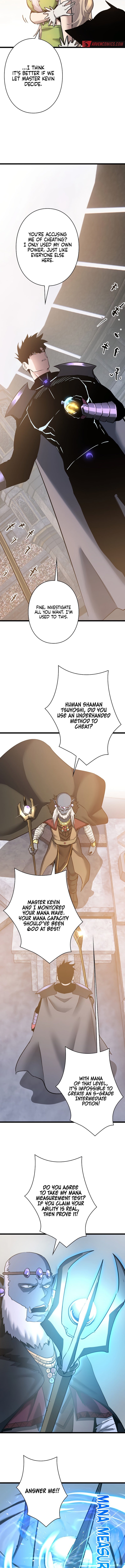 Read Divine Ring Descends The Strongest Otherworld Manga Online