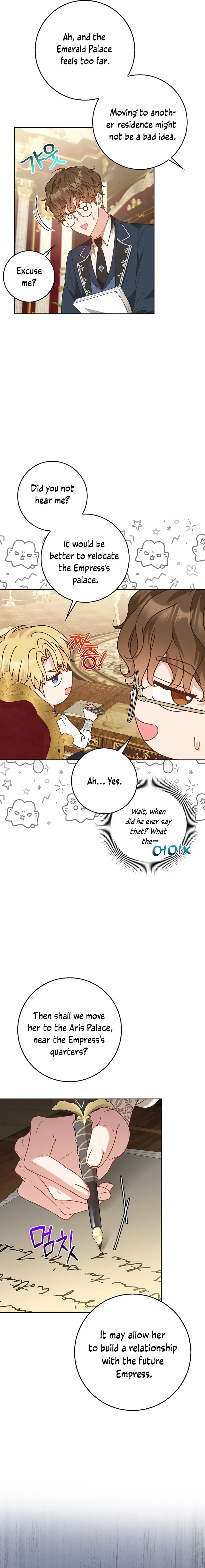 Read Do All Mothers in Childcare Novels have to Die Manga Online