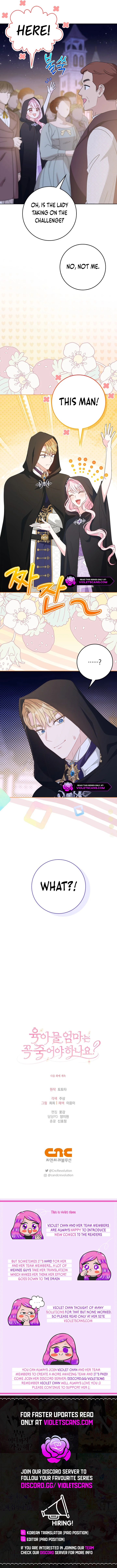 Read Do All Mothers in Childcare Novels have to Die Manga Online