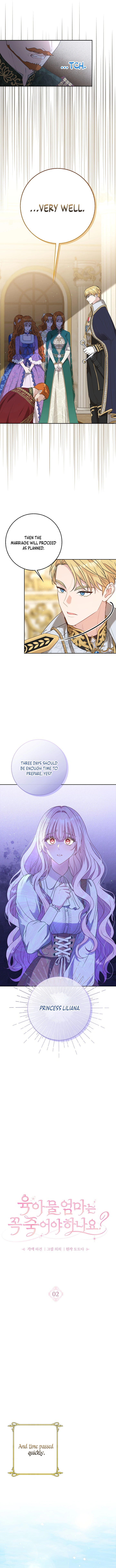 Read Do All Mothers in Childcare Novels have to Die Manga Online