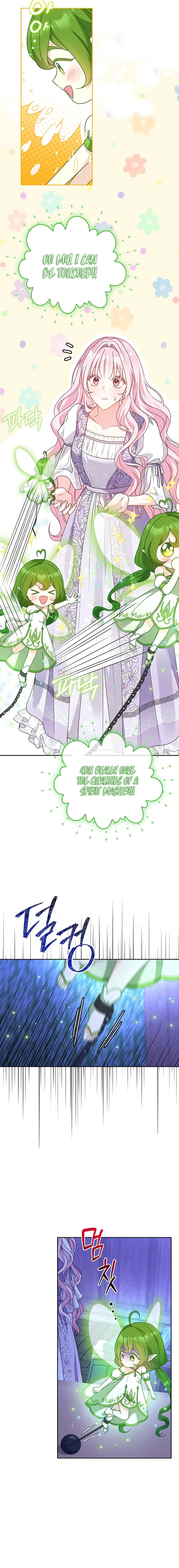 Read Do All Mothers in Childcare Novels have to Die Manga Online