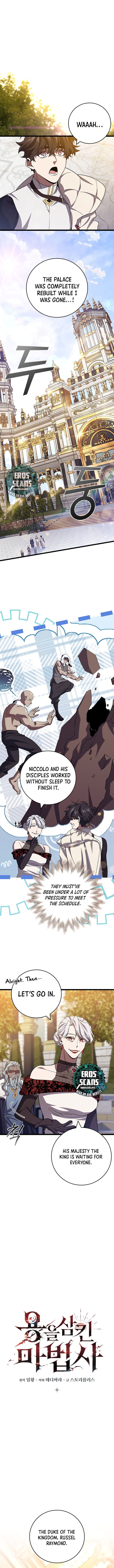 Read Dragon Devouring Mage  Manga Online