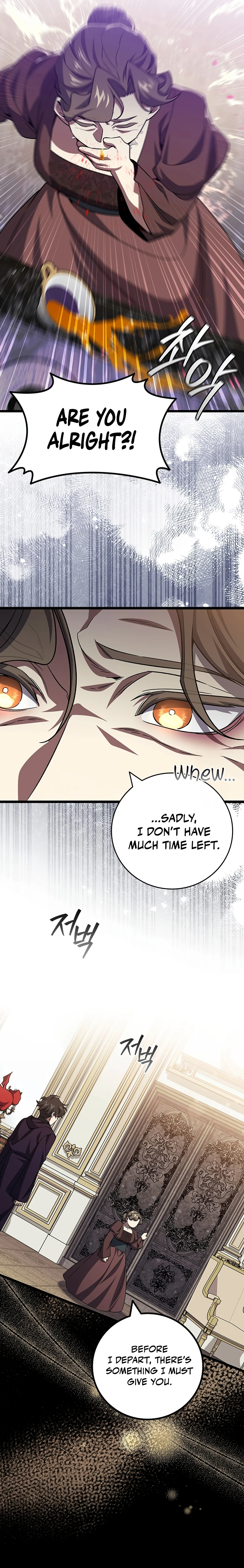 Read Dragon Devouring Mage  Manga Online