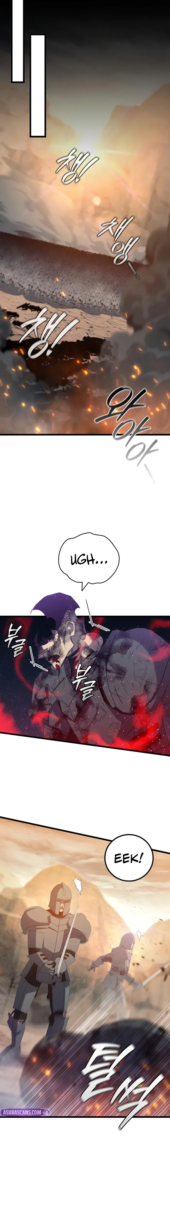 Read Dragon Devouring Mage  Manga Online