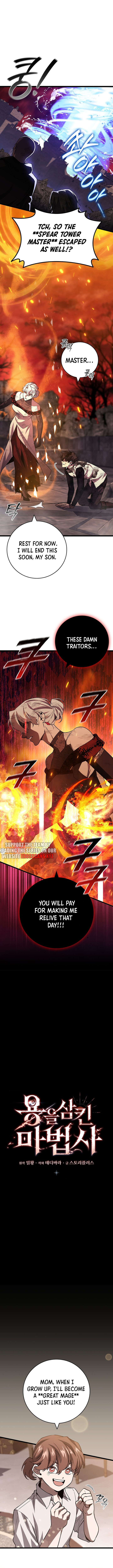 Read Dragon Devouring Mage  Manga Online