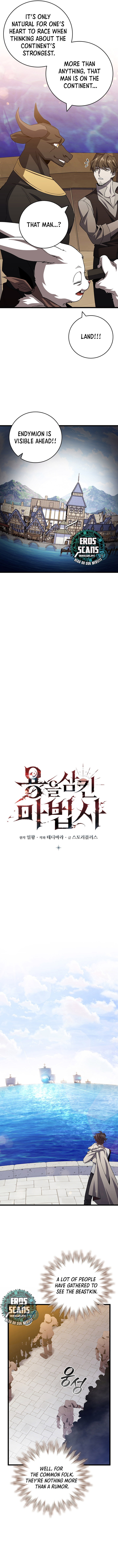 Read Dragon Devouring Mage  Manga Online