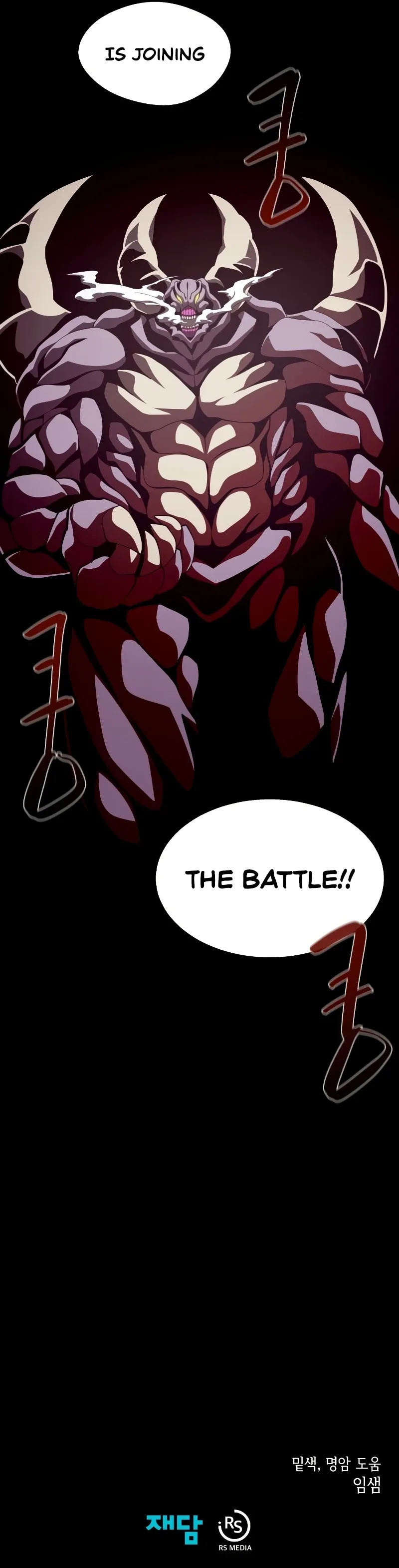 Read Dungeon Odyssey  Manga Online