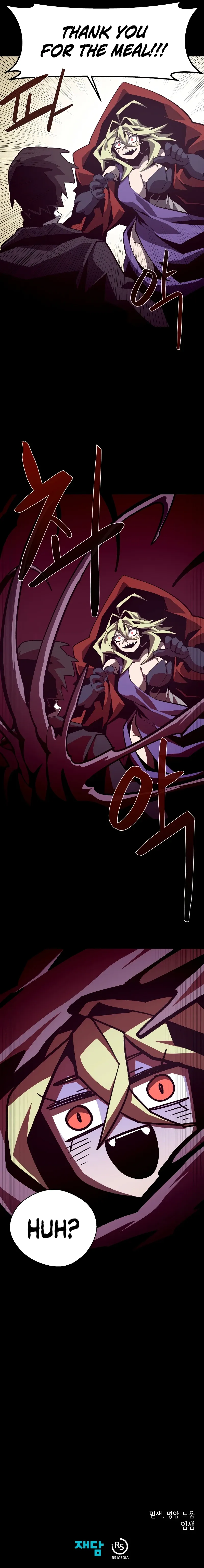 Read Dungeon Odyssey  Manga Online