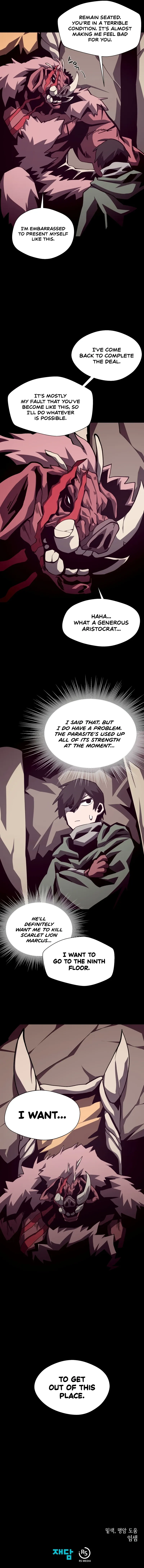 Read Dungeon Odyssey  Manga Online