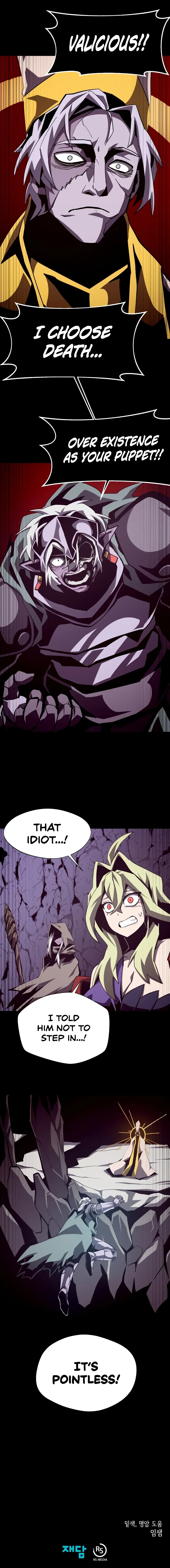 Read Dungeon Odyssey  Manga Online