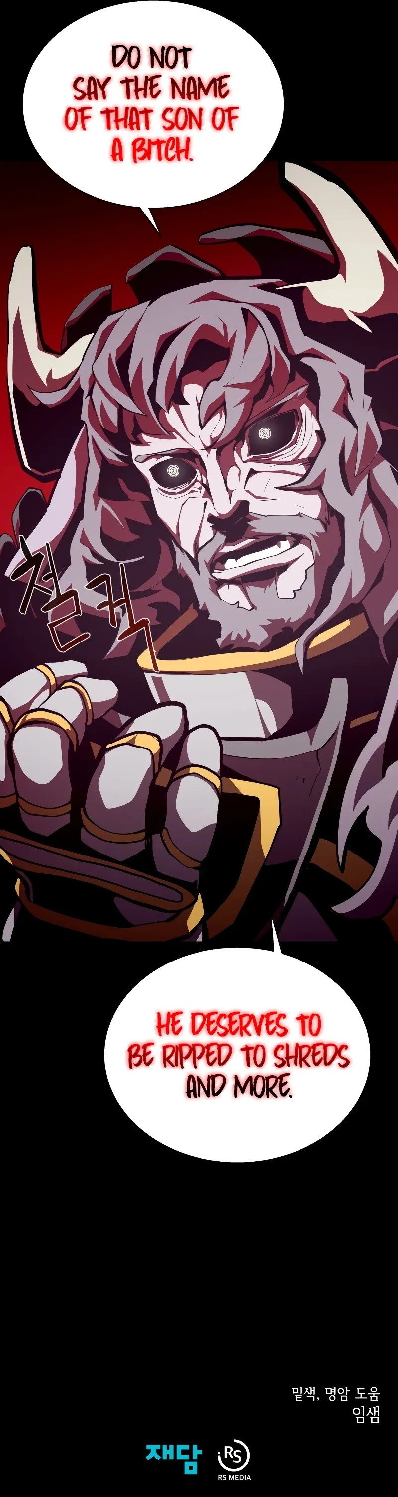 Read Dungeon Odyssey  Manga Online