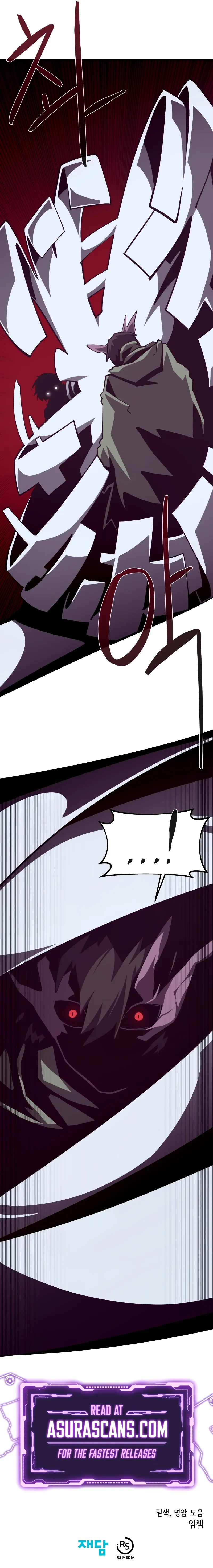 Read Dungeon Odyssey  Manga Online