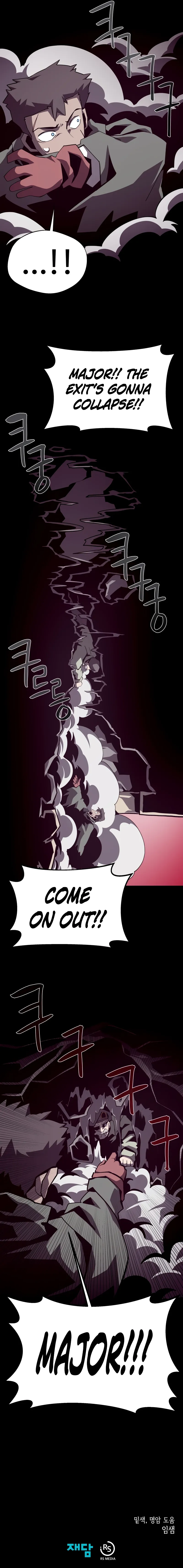 Read Dungeon Odyssey  Manga Online
