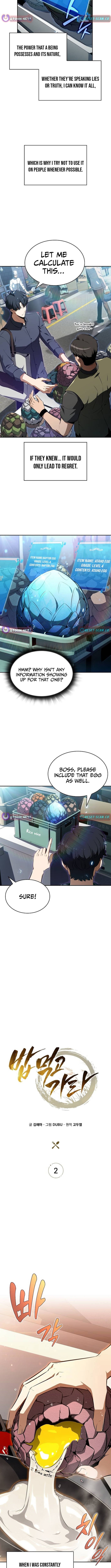 Read Eat and Go Manga Online