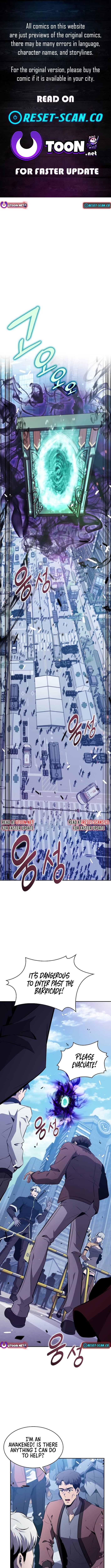 Read Eat and Go Manga Online