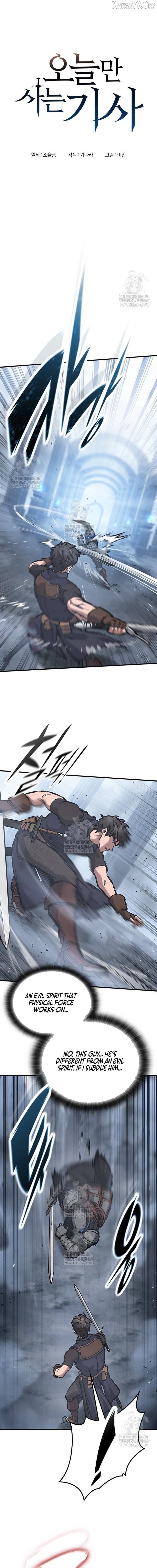 Read Eternally Regressing Knight  Manga Online