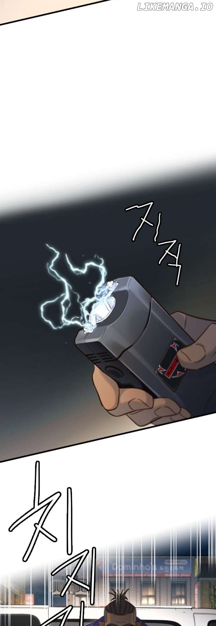 Read Everyone Loves Her Manga Online