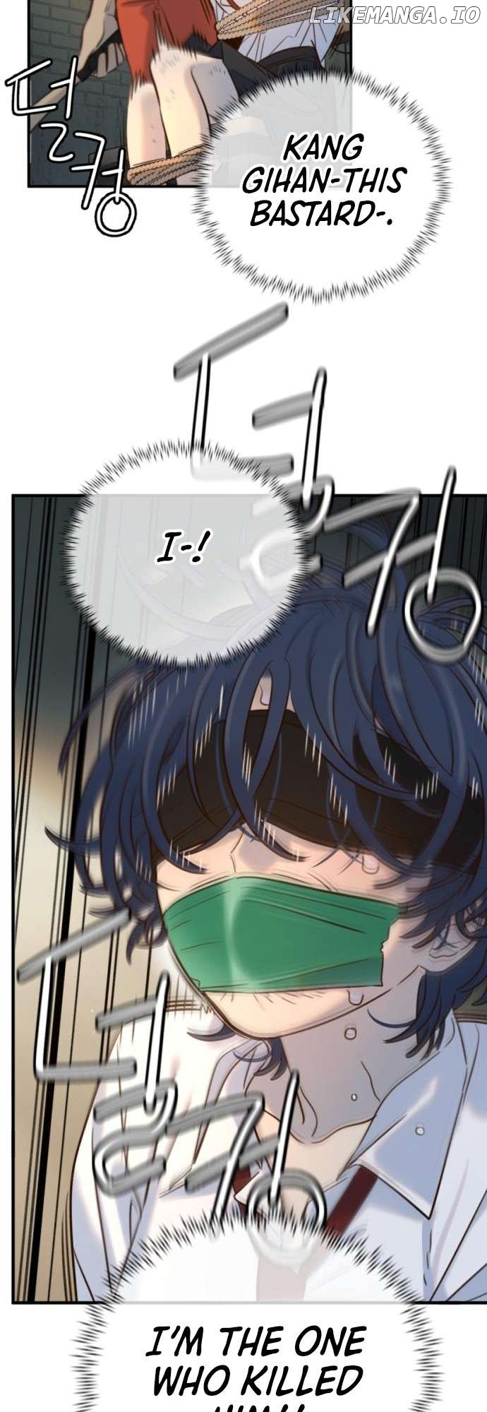 Read Everyone Loves Her Manga Online