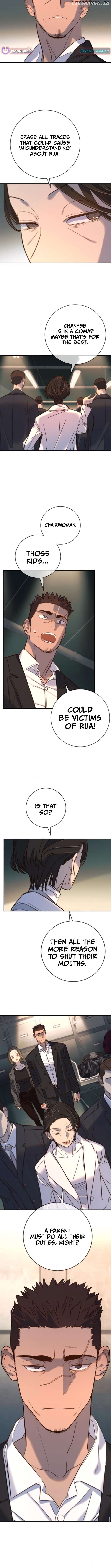 Read Everyone Loves Her Manga Online