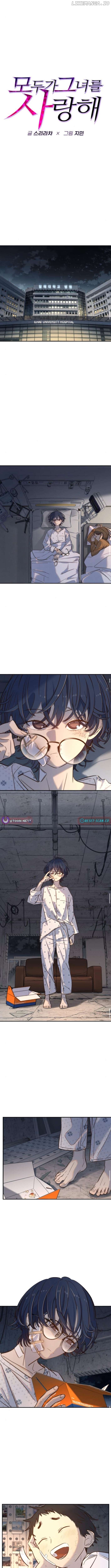 Read Everyone Loves Her Manga Online