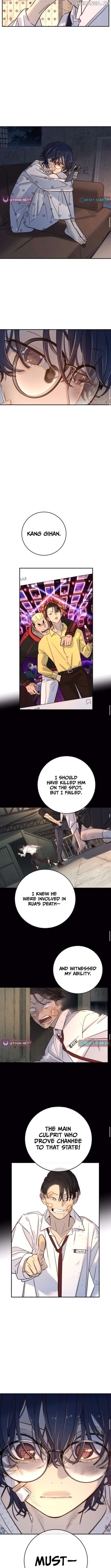 Read Everyone Loves Her Manga Online