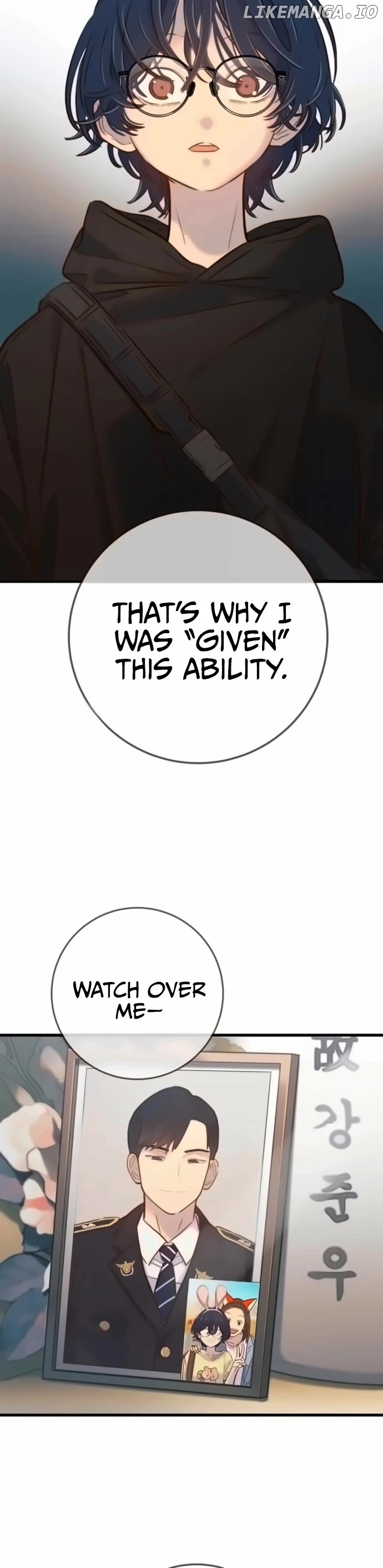 Read Everyone Loves Her Manga Online