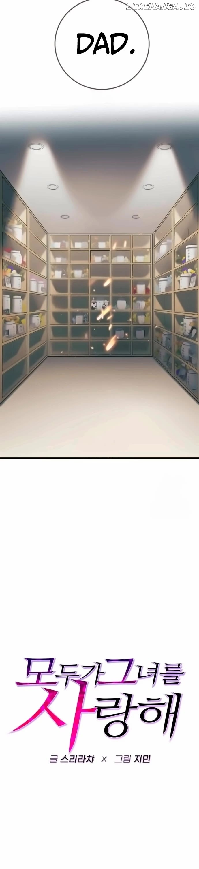 Read Everyone Loves Her Manga Online