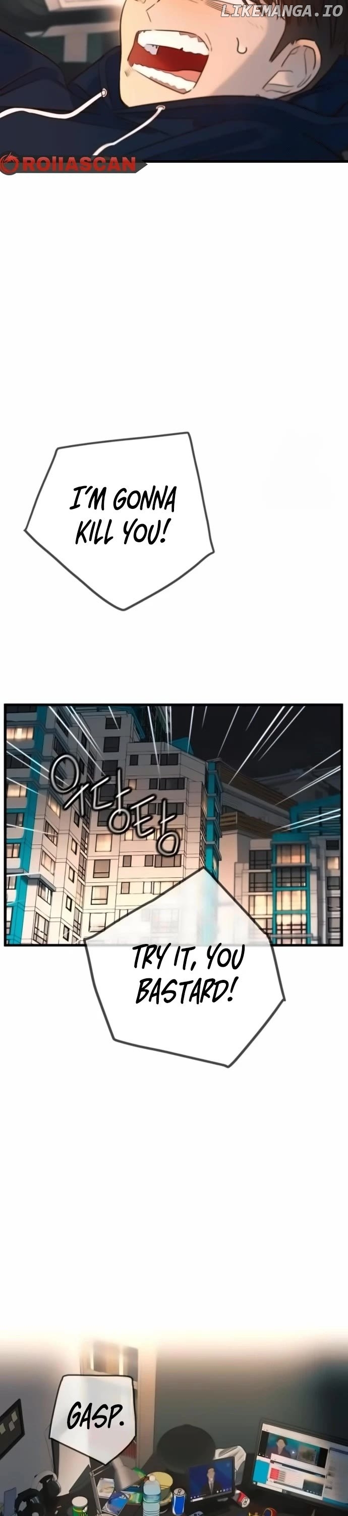 Read Everyone Loves Her Manga Online