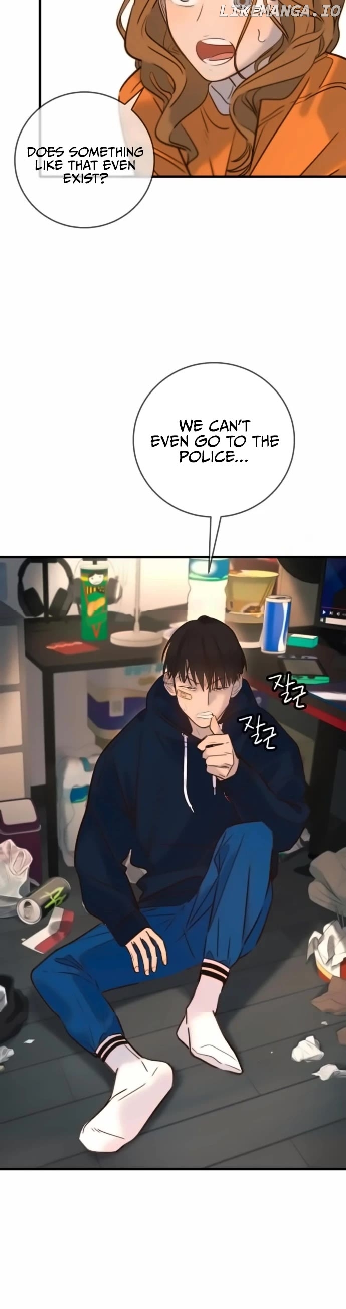 Read Everyone Loves Her Manga Online