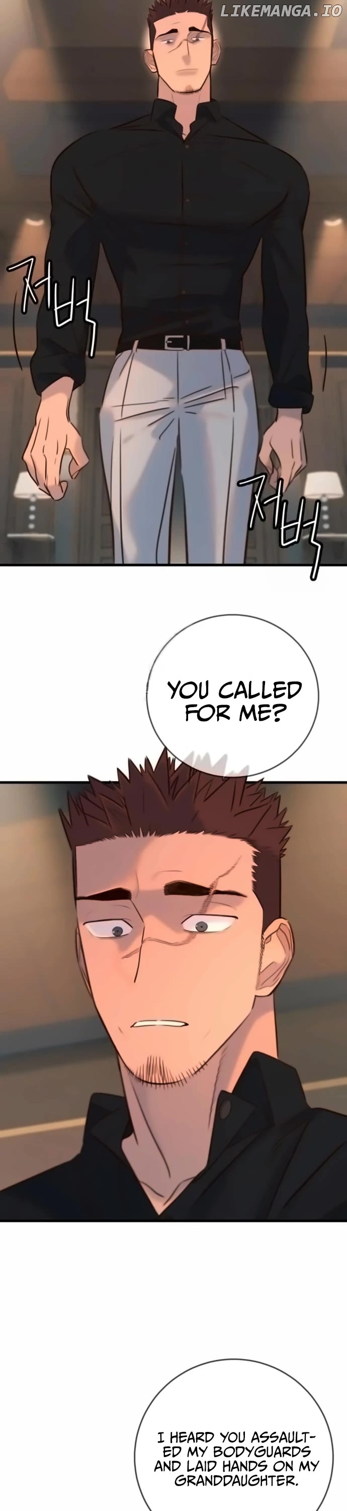 Read Everyone Loves Her Manga Online