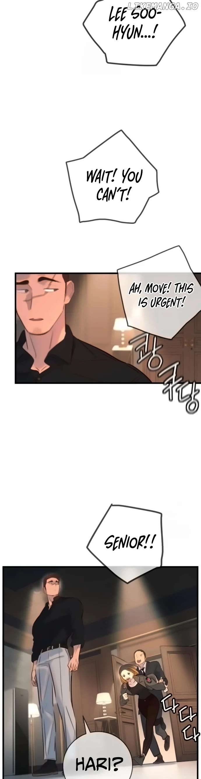 Read Everyone Loves Her Manga Online