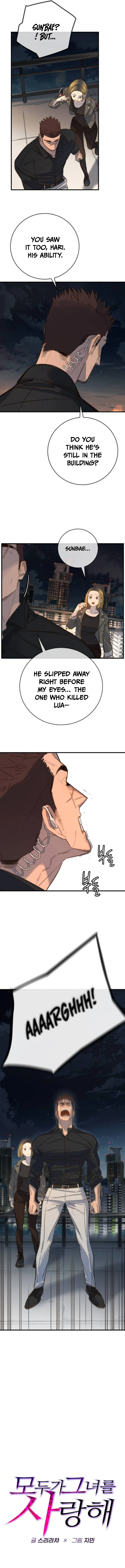 Read Everyone Loves Her Manga Online