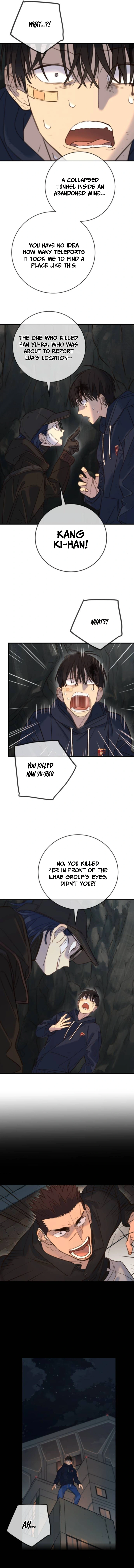 Read Everyone Loves Her Manga Online