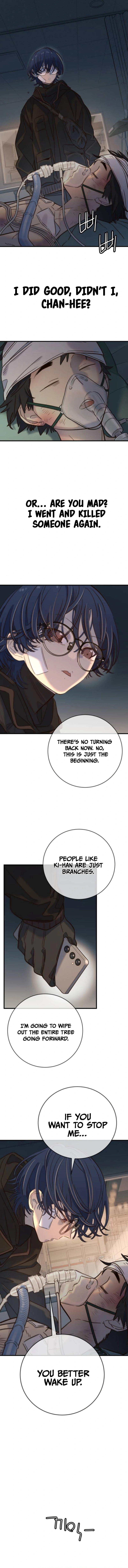 Read Everyone Loves Her Manga Online