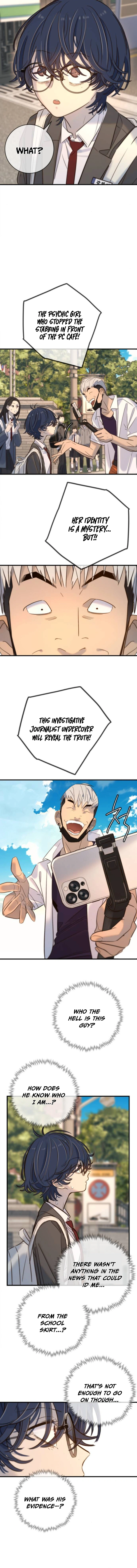 Read Everyone Loves Her Manga Online