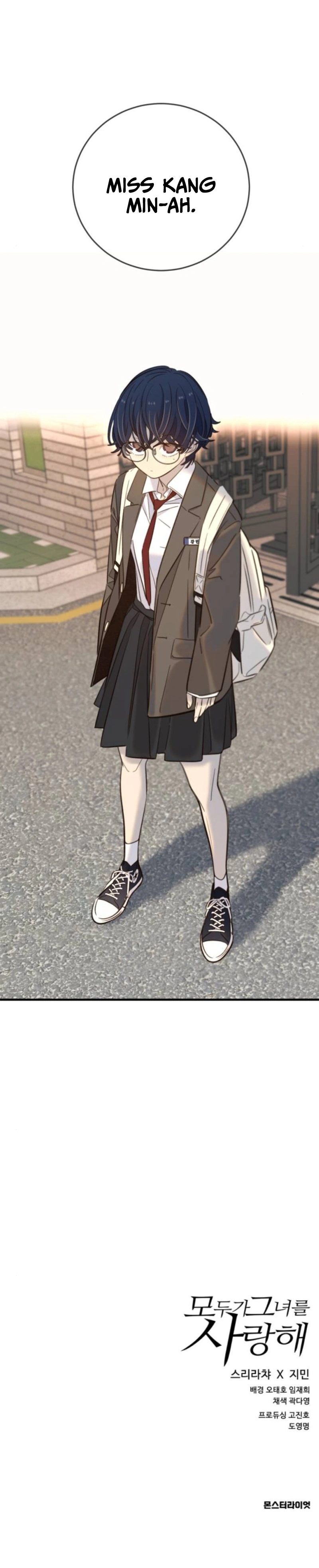 Read Everyone Loves Her Manga Online