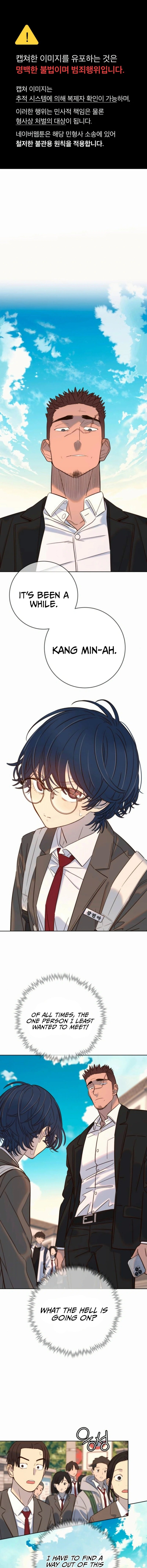 Read Everyone Loves Her Manga Online