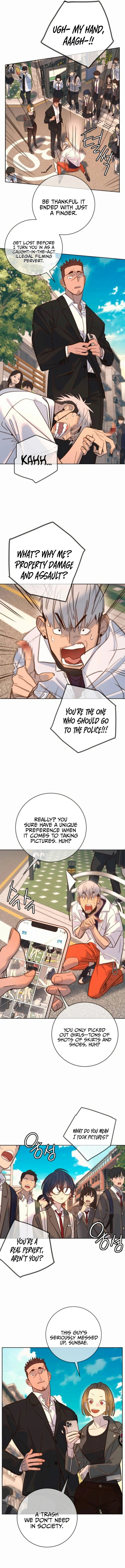 Read Everyone Loves Her Manga Online