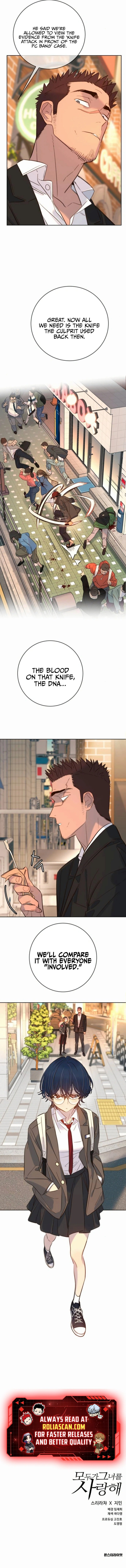 Read Everyone Loves Her Manga Online