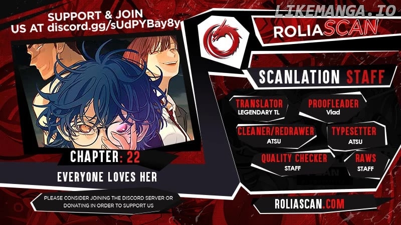 Read Everyone Loves Her Manga Online