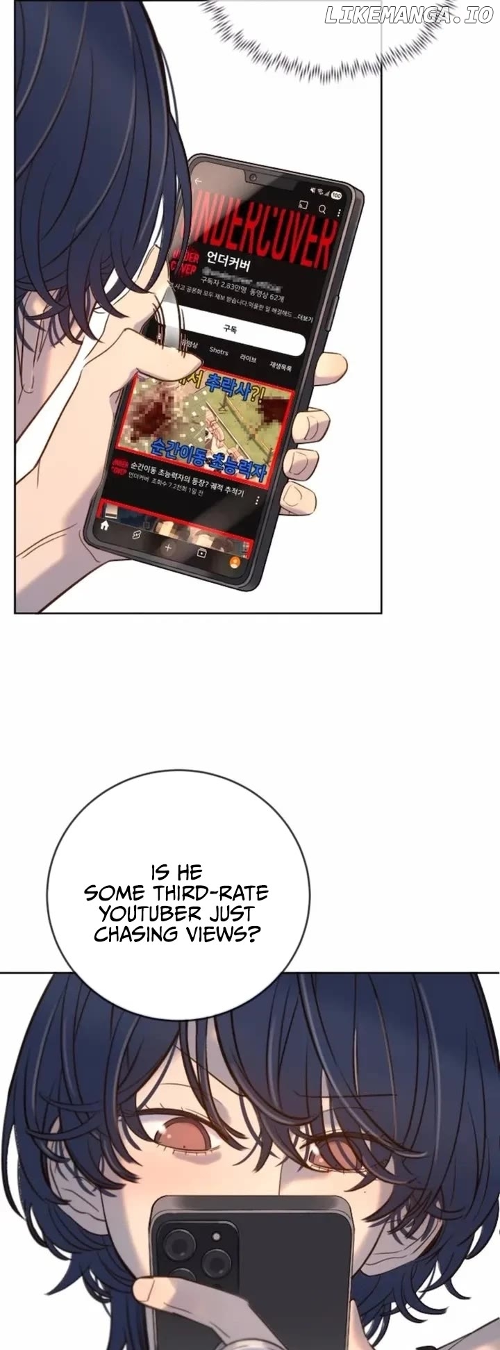 Read Everyone Loves Her Manga Online