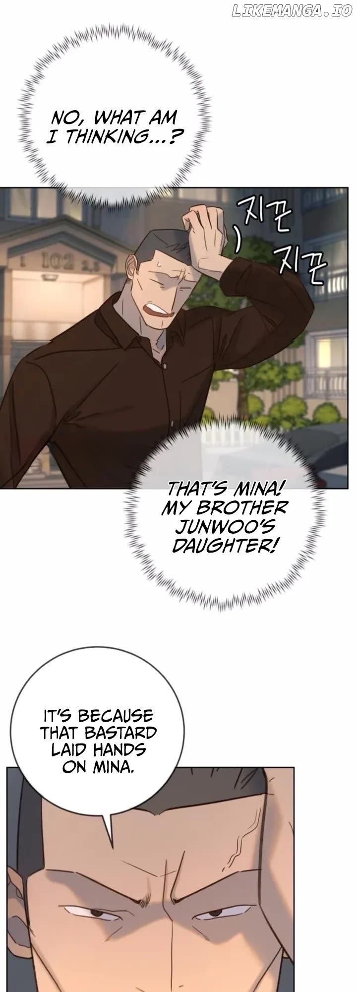 Read Everyone Loves Her Manga Online